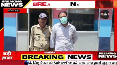 #हरिद्वार ऑपरेशन प्रहार के तहत हरिद्वार पुलिस की कार्रवाई*जनपद में वरिष्ठ पुलिस अधीक्षक हरिद्