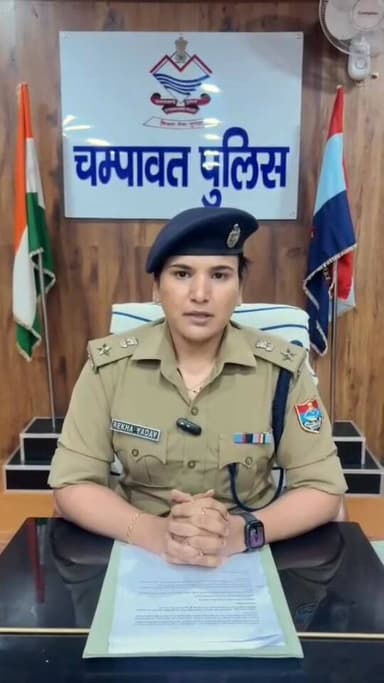 ये क्या हो रहा है देवभूमि उत्तराखंड में
चम्पावत दुष्कर्म प्रकरण में चम्पावत पुलिस की जांच में साजिश का खुलासा। बदले की भ...
