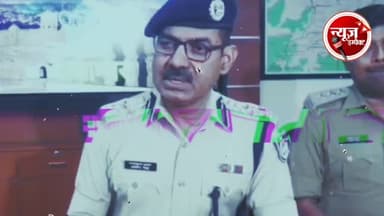 कॉलेज छात्रा का अपहरण करने बाला छात्रा का निकला प्रेमी, पुलिस टीम ने दोनों को पकड़ा, अवैध हथियार भी किया बरामद #crimenew...