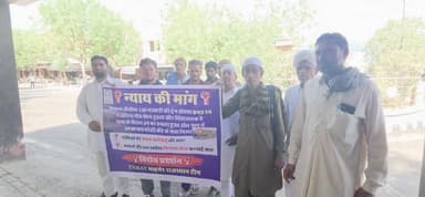 चलती ट्रेन में #मौलाना की #मु*त्यु की जांच के लिए रेल मंत्री के नाम ज्ञापन।