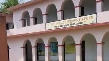 सौर बाज़ार: सौरबाजार में एमडीएम के बाद 50 बच्चों की तबीयत बिगड़ी