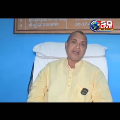 बेगूसराय जिला परिषद अध्यक्ष पर अविश्वास प्रस्ताव..
देखें पूरी रिपोर्ट
सजग बिहार / SB Live