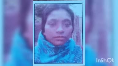 বিশ্বনাথ: সাধাৰুৰ পৰা যুৱতী নিৰুদ্দেশ, গোচৰ ৰুজু পৰিয়াল