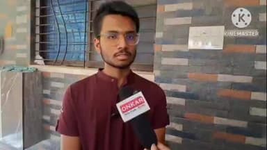 বাঁকুড়া ২: মাধ্যমিক পরীক্ষায় রাজ্যের তৃতীয় স্থান অধিকারী ছাত্র কি বললেন শুনুন
