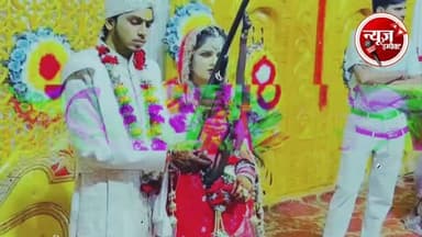 दूल्हे को शादी की स्टेज पर हर्ष फायर करना पड़ सकता है महंगा, प्रशासनिक आदेश का कर दिया उलंघन
#crimenews #gwaliorpolice #...