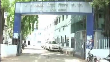 ग्वालियर गिर्द: ग्वालियर में बिजली कटौती की सूचना, कई इलाकों में रहेगा असर