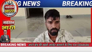 #टिब्बी पुलिस के मोबाइल चोर चड्ढा हत्थे#navrathanbharat