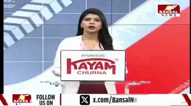 ग्राम पंचायत उपचा मे महादेव के नाले रपटा निमार्ण 2013 बनाया था उसी पर 2024 में रपटा पुलिया निमार्ण पूरी तरीके से फजी