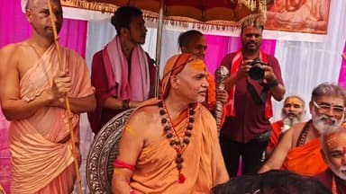 भाजपा जैसा ताकतवर बनना है तो धूर्तता सीखनी पड़ेगी - अविमुक्तेश्वरानंद सरस्वती
#मऊ #अविमुक्तेश्वरानंद #भाजपा #बंगालहिंसा ...