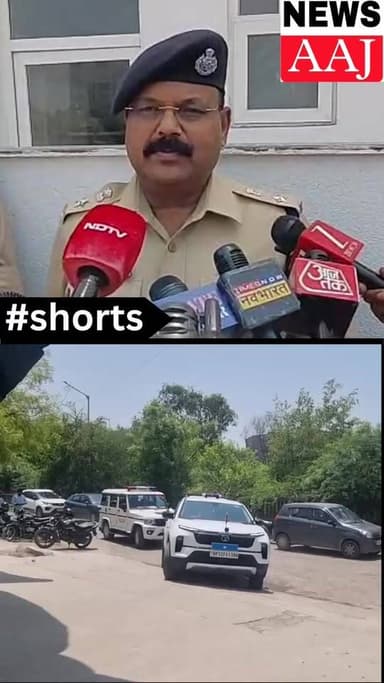 ग्रेटर नोएडा के नॉलेज पार्क थाना क्षेत्र में एक निर्माणाधीन हॉस्टल में दो व्यक्तियों की धारदार हथियार से हत्या कर दी गई।...