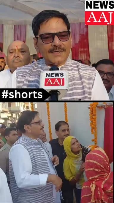 ग्रेटर नोएडा श्रमिकों के हाथों हुआ RO प्लांट का शुभारंभ, जेवर विधायक धीरेंद्र सिंह ने खुद भी पिया पानी, हर रोज सैकड़ो लो...