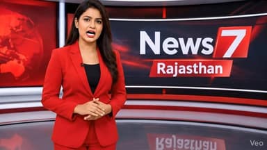 #news #reelsviralシ #shorts #gangapurcitynews #news7rajasthan