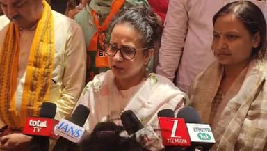 “पहले मतदान, फिर जलपान”#आरती राव,
#भाजपा की जीत से बनेगी ट्रिपल इंजन सरकार
#बिना पर्ची खर्ची के युवाओं को दी नौकरी,
#मा...