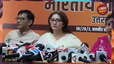 #चंपावत फर्जी दुष्कर्म मामले में क्या बोली बीजेपी की प्रदेश महामंत्री दीप्ति रावत........
#highlightseveryonefollowers ...