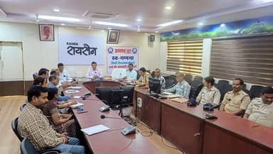 कलेक्टर श्री विश्वकर्मा की अध्यक्षता में ब्लैकआउट मॉकड्रिल की तैयारियों के संबंध में बैठक आयोजित
–––
–––
कलेक्टर श्र...
