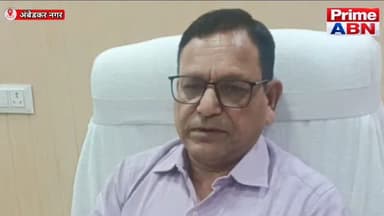 निजी अस्पताल और अल्ट्रासाउंड पंजीकरण में अनियमितता, सीएमओ-डिप्टी सीएमओ के खिलाफ विभागीय कार्रवाई तेज #ambedkarnagarpolic...