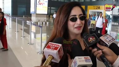 अनंत सिंह और गुंजन सिंह के सामने नाचने वाली डांसर FIR पर भड़की, पटना आते कर दी बड़ा खुलासा! Anant Singh Gunjan Singh
#Ana...