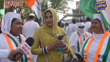 सदभाव यात्रा में कांग्रेस के कार्यकर्ता क्या बोल रहे हैं
#Congress #haryana #rajkumarpatoudinews #bhiwani #tosham