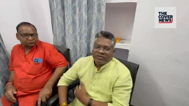 गोड्डा में सियासी हलचल! विधायक सोमेश चंद्र सोरेन और नगर अध्यक्ष सुशील रवानी के बीच बड़ी चर्चा!
#jharkhand #JharkhandNews...