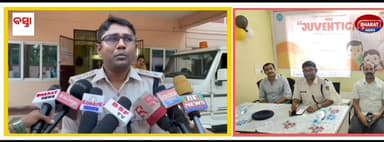 #ବାଲେଶ୍ବର_ଜିଲ୍ଲା_ସିଂଲା_ଥାନା_ପରିସର_ରେ_ଓଡିଶା_ପୋଲିସ #ଏବଂ_ୟୂନିସେଫ୍_ମିଳିତ_ସହଯୋଗ_ରେ_କିଶୋର_କିଶୋରୀ #ଏବଂ_ଅଙ୍ଗନୱାଡି_କର୍ମୀ_ଙ୍କୁ_ନେଇ...