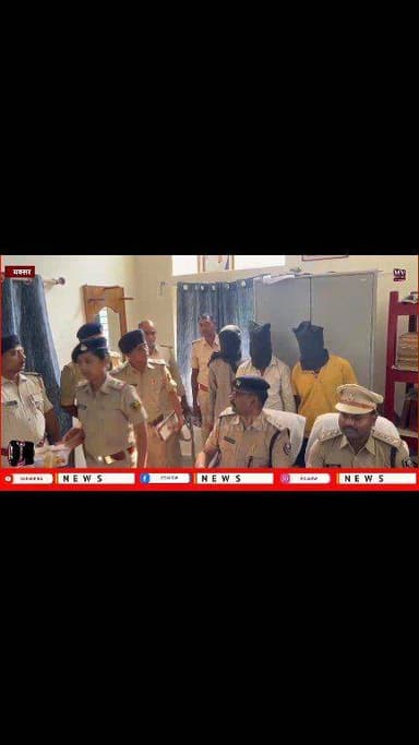Buxar: जादूगर की तरह पैसा गायब करने वाला डुमरांव में गिरफ्तार,पलक झपकते ही कर देता था लाखों गायब
#mvbiharnews #buxar #bu...