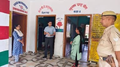 जिलाधिकारी ने प्राथमिक व उच्च प्राथमिक विद्यालयों का किया औचक निरीक्षण
बच्चों से पूछे सवाल, गुणवत्तापूर्ण शिक्षा पर दिय...