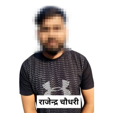 आईपीएल का फर्जी टिकट बेचने वाले 4 आरोपी गिरफ्तार
लखनऊ पुलिस ने फर्जी आईपीएल टिकट बेचने वाले गिरोह का पर्दाफाश किया है,इक...