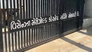વડોદરા: કલાલી વિસ્તારમાં તસ્કરોનો તરખાટ,પાંચ જેટલા બંધ મકાનોને નિશાન બનાવતા લોકોમાં ભયનો માહોલ