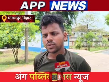 जहर खाने से महिला की हालत बिगड़ी, इलाज के क्रम में अस्पताल में हुई मौत। #biharpulice #BankaBihar #Crime #banka #bihar #h...