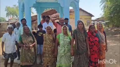 મોડાસા: ફૂટા ગ્રામજનોએ ગામમાં પાયાની સમસ્યાઓને લઈ પંચાયત અને સરપંચ સામે ઉગ્ર સૂત્રોચાર કરી વિરોધ પ્રદર્શન યોજ્યું
