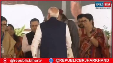 Pm मोदी ने सबका दिल जीत लिया video देखिए
अपने कार्यकर्ता का आशीर्वाद लिया
#PatnaNews #trendingvideo #Muzaffarpur #P...