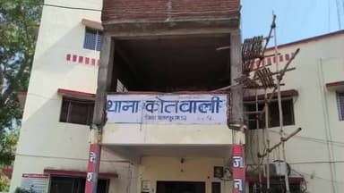 छतरपुर नगर: सिटी कोतवाली पुलिस ने लाखों का आईपीएल सट्टा खिलाने वाले दो आरोपियों को किया गिरफ्तार