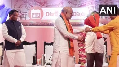 “सुवेंदु अधिकारी… अब बंगाल की राजनीति का सबसे बड़ा चेहरा!” सुवेंदु अधिकारी को लेकर बंगाल की सियासत में चर्चाएं तेज… “पश्...