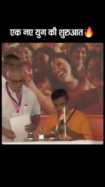 Bangol Start News Leadership From Long Time Suvendu Adhikari