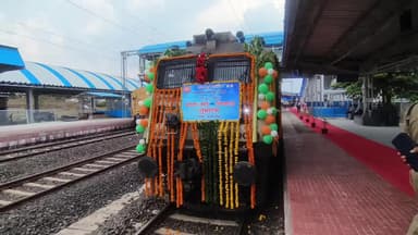 मंडला: मंडला फोर्ट रेलवे स्टेशन को सौगात, छिंदवाड़ा और जबलपुर के लिए सीधी रेल सेवा शुरू