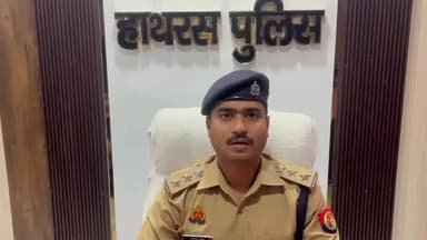 सासनी: लापता युवक का शव मिलने पर परिजनों की शिकायत पर दर्ज हुआ मुकदमा, घटना के खुलासे के लिए टीम गठित: क्षेत्राधिकारी