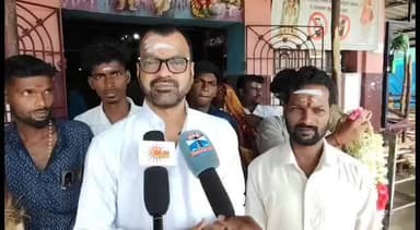 திருவள்ளூர்: பொன்னேரி சிறுவாபுரி முருகன் கோயிலில் நடிகர் தாடி பாலாஜி விஜய் முதல்வராக வேண்டி சாமி தரிசனம் செய்து பேட்டி அளித்தார்
