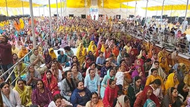 ऊना में भक्ति रंग #संत समागम में पहुंचे श्री श्री 1008 स्वामी हेमानन्द जी महाराज#ऊना से लाइव
