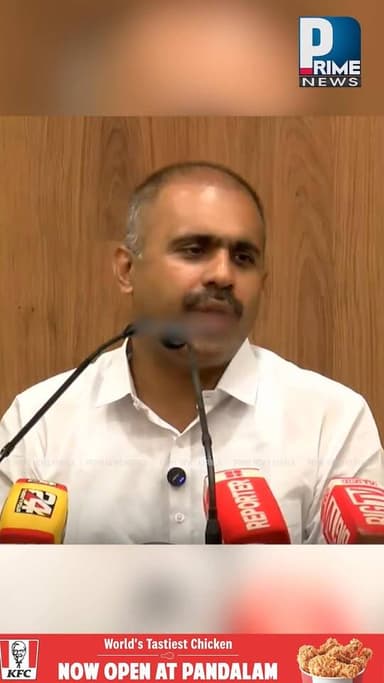 യു ഡി എഫ് എടുക്കേണ്ട തീരുമാനമാണ് ...|PRIME NEWS KERALA