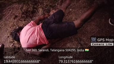 అసిఫాబాద్: చిన్న బెండర గ్రామ సమీపంలో బైక్ అదుపుతప్పి బోల్తా ఒకరికి తీవ్ర గాయాలు