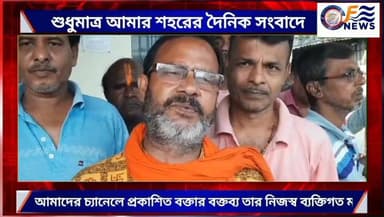 স্টেশনে ঝালমুড়ির সুগন্ধ! মোদী-স্মৃতি উসকে ব্রিগেডের যাত্রীদের ফ্রিতে ঝালমুড়ি খাওয়ালেন বিজেপি নেতৃত্ব।
#ModiInBengal #Su...