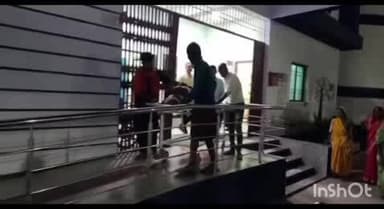 टिकारी: पंचानपुर में अनियंत्रित वाहन की टक्कर से स्कूटी सवार और पैदल यात्री घायल, एक की मौत