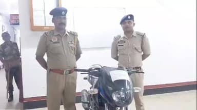 উদয়পুর: চুরি হয়ে যাওয়া বাইক উদ্ধার করে দিল আর কেপুর থানার পুলিশ কর্মীরা মালিক কে গ্রেফতার করে এক অভিযুক্তকে