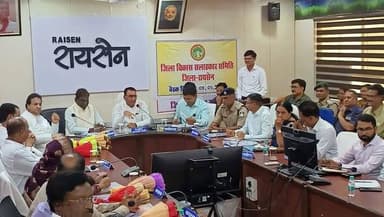 प्रभारी मंत्री श्री पंवार की अध्यक्षता में जिला विकास सलाहकार समिति की बैठक संपन्न
–––
–––
जिला विकास सलाहकार समिति की...