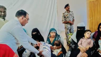 प्रदेश के मछुआ कल्याण एवं मत्स्य विकास विभाग राज्यमंत्री (स्वतंत्र प्रभार) तथा जिले के प्रभारी मंत्री श्री Narayan Singh...
