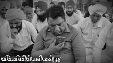 - ख़बर जनपद ऊधम सिंह नगर के नानकमत्ता से है जहां उप तहसील में लगातार रात और दिन का धरना प्रर्दशन का मामला संज्ञान में है...