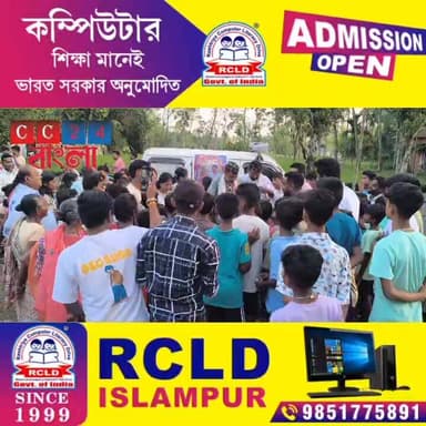 নিজেদের সুখ নয়, অসহায়দের হাসিতেই আনন্দ খুঁজলেন বাপন ও শিউলি