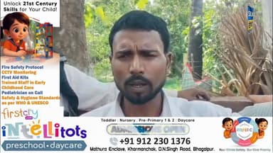 SILK TV- District news together || 09 MAY 2026 || #Bhagalpurnews #TodayNews #LocalNews #SILKTV