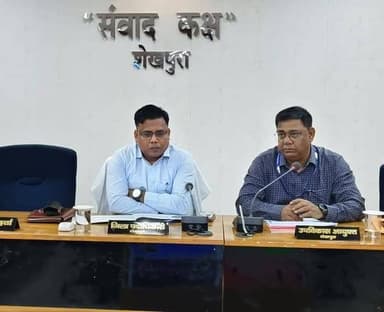 समाहरणालय,शेखपुरा
(जन सम्पर्क शाखा)
प्रेस विज्ञप्ति 227, दिनांक 09.05.2026 ********************************
...