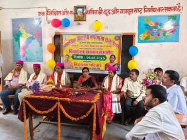 दलसिंहसराय:नगरगामा विद्यालय में दो शिक्षिकाओं को दी गई भावभीनी विदाई
#दलसिंहसराय,प्रखंड क्षेत्र के प्राथमिक विद्यालय नग...